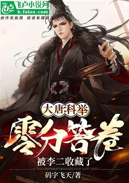 燃烧吧大脑装瓶子游戏