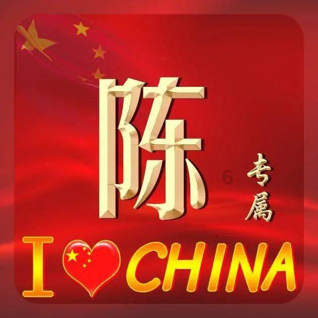 枪血黑手党