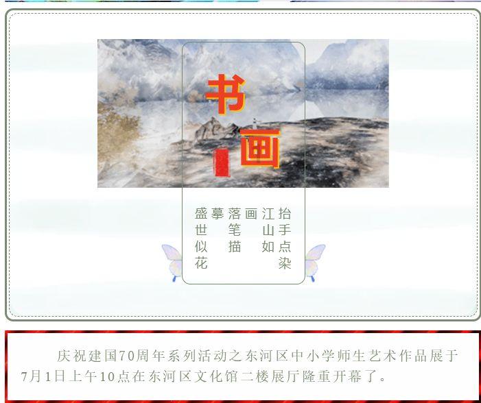 行尸走肉：米琼恩
